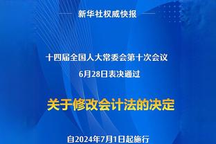 ?马尔卡宁发推：为米洛耶维奇的家人和勇士队送去深切的哀悼